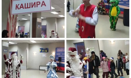 Юные каширяне побывали на ледовом шоу в Подольске