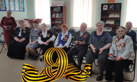Концерт для ветеранов в библиотеке им. А.И. Воронкова