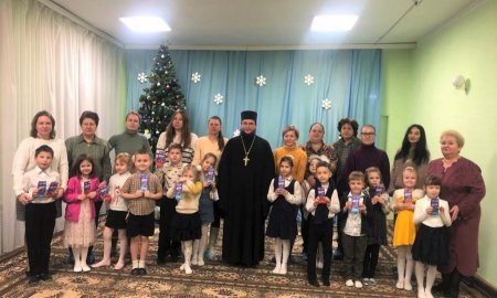 Рождественская встреча