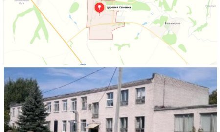 Нам есть чем гордиться!