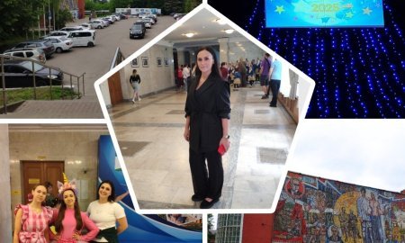 "Утренняя звезда - 2025"