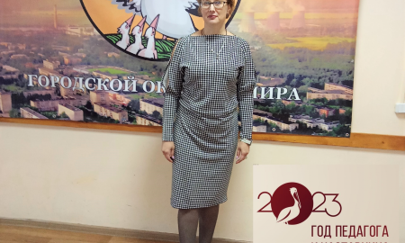 Детский сад, который остаётся в твоём сердце