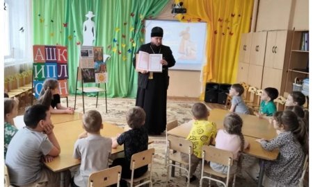 День православной книги