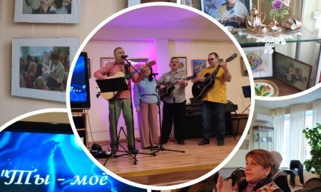 Как отдыхаем? С песней…