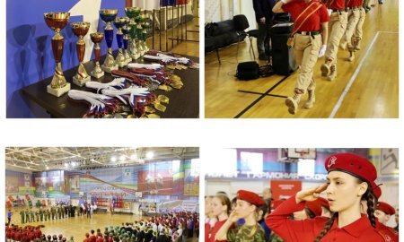 Муниципальный этап игры "Зарница" 2026