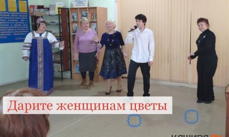Дарите женщинам цветы