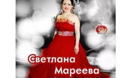 Концерт вокальной музыки