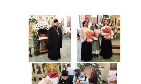 Рождественский концерт