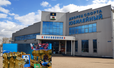 XXIV турнир по самбо им. В.С. Навалихина