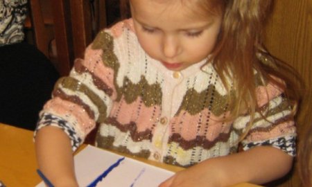 Чем занять ребёнка дома