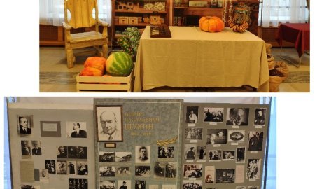 Театр в Кашире