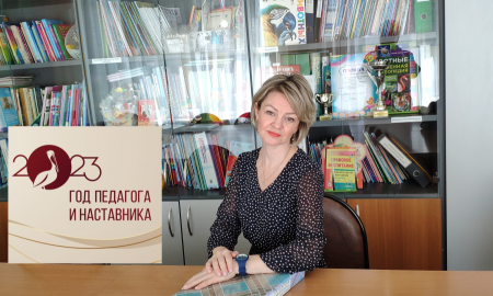 Наставничество - потребность души