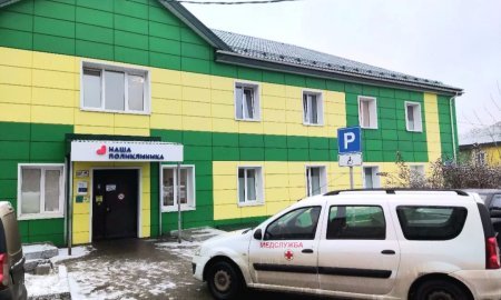 Главврач: Каширская больница – среди лидеров по доступности медицины в Подмосковье