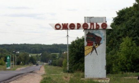 Прогулка по городу детства