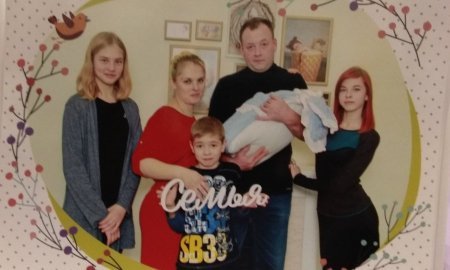 Многодетное счастье