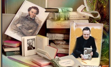 Быть рядом ради перемен