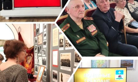 Открытие выставки "Трудом прославили Каширский край"