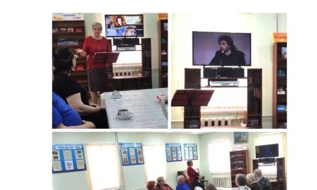 Поэтический клуб "Поколение"