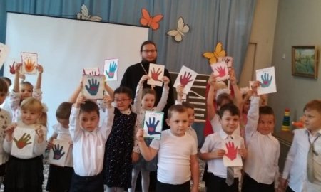 Огонёк души