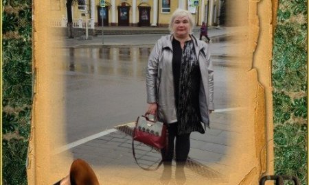 Человек широкой души