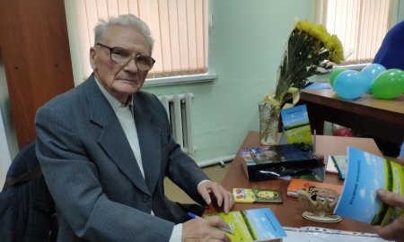 Жить на земле – большое счастье