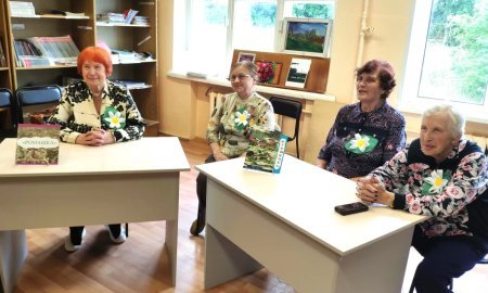 День семьи в клубе "Сударушки"