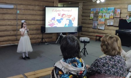 Концерт "Сердце матери"