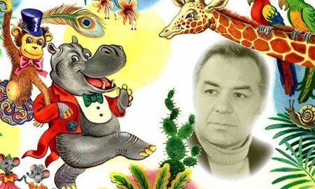 Муниципальный конкурс чтецов «Для детей и про детей»