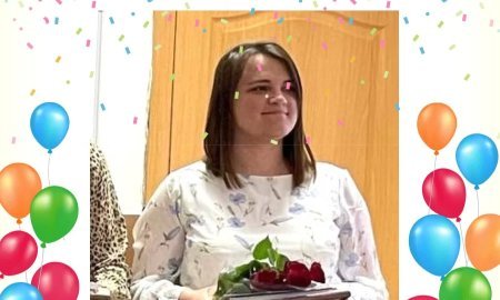 Любовь, тепло, комфорт