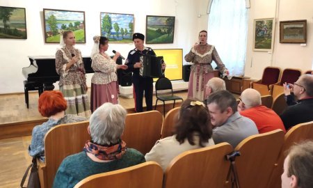 Международный день белой трости