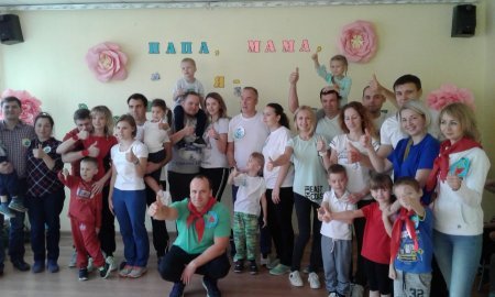 Экологическая семья