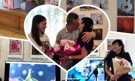 Признание мастерства