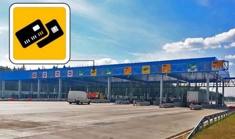 Новые автоматы оплаты за проезд установят на трассе М-4 «Дон»