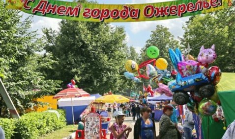 В Ожерелье определились с программой празднования Дня железнодорожника