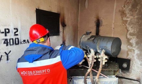 В «Мособлэнерго» рассказали о замене трансформаторов на водозаборной станции в Кашире-2