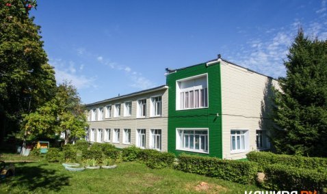 Ремонт фасада и прилегающей территории проведут в Каширских детских садах №10 и №13