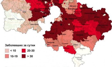 Количество заболевших коронавирусом в Кашире увеличилось на четверть сотни за сутки