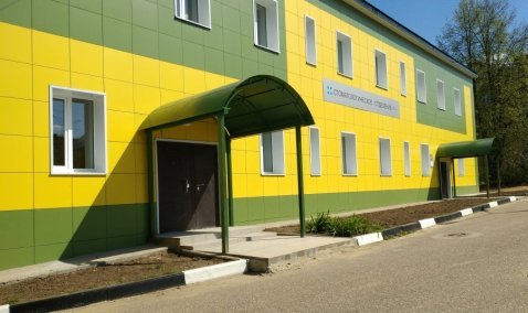 Стоматологическая поликлиника в Кашире-2 готовится к открытию