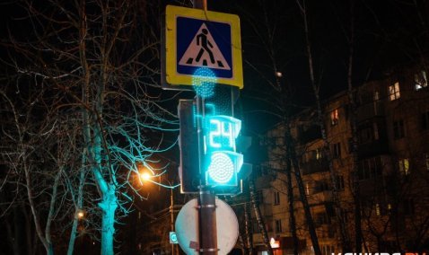 Светофор отключат в Кашире-2 на время ремонтных работ