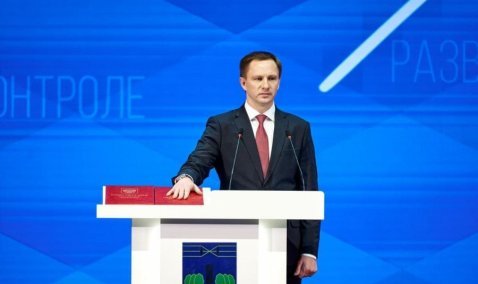 Бывший глава Каширы официально возглавил Красногорск – будущего изберут в конце января