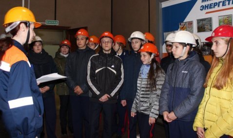 Взглянуть на ГРЭС изнутри