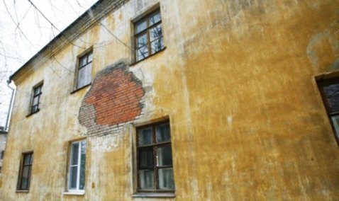 Более 100 человек расселили из аварийного жилья в Кашире с начала года – Минстрой