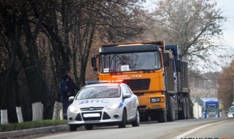 Рейд ГИБДД «Опасный груз» проходит в Кашире
