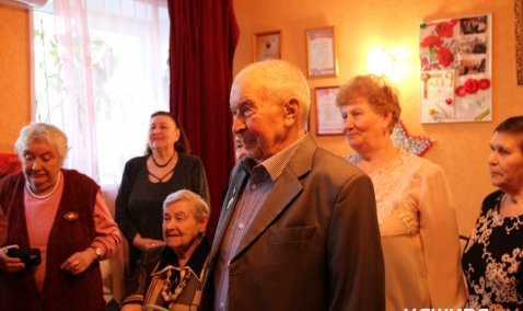 Чествование Алексея Ивановича Бармина с 90-летним юбилеем