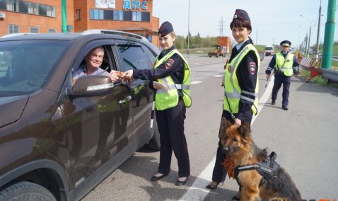 Акцию "Символ Победы" провели сотрудники 16-й роты 2 полка ДПС (южный)