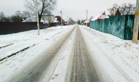 До конца января каширяне могут проголосовать за тротуры, которые отремонтируют в 2019 году