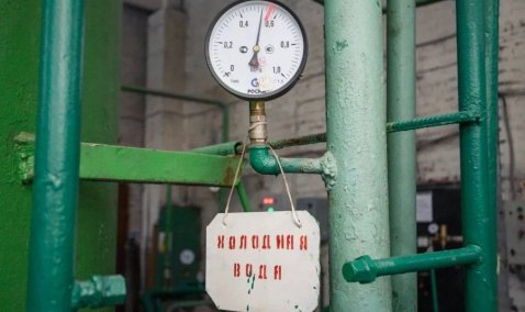 В каширских школах выявили нарушения температурного режима