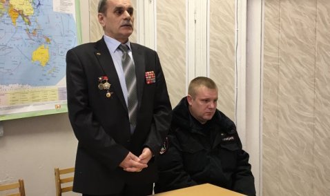 "Урок мужества" в школе №10