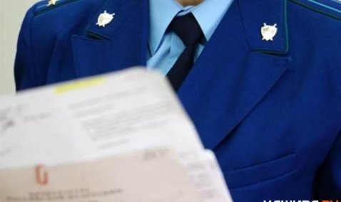 Ответственность за пропаганду нацистской атрибутики