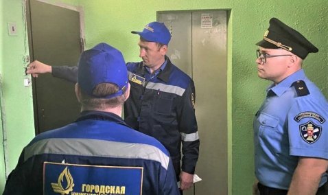 Более 3,5 тысяч квартир в Кашире поставили в очередь на принудительное отключение газа